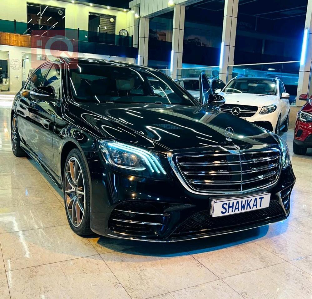 مێرسێدس بێنز S-Class
